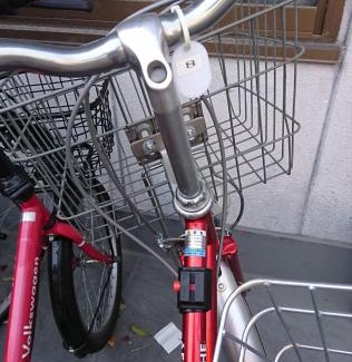 Uzumasa Apartment | 202 Uzumasa Free Wi-Fi & 2Bike