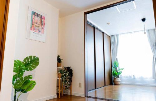 Shiroishi Apartment | 2024年3月新規オープン-最大16名-駐車場2台無料-大画面ゲーム&映画鑑賞-札幌中心部まで車で10分