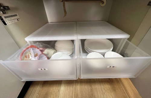 Kita House | 3 minutes to Ikebukuro 8 minutes to Shinjuku 14 minutes to Shibuya Excellent access to Tokyo Pri/Itabashi-ku Tokyo