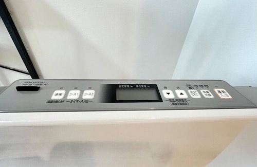 Susukino Apartment | 5-minute walk from Susukino Station! Ideal location for sightseeing!