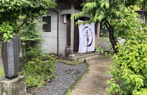 Makurazaki House | 5 minutes walk from Makurazaki Station Let's interact a relaxing Japanese space!