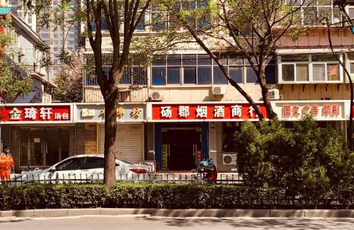 Qiao Xi Hotel | 7Days Inn 261 Shijiazhuang Zhonghua Street New Railway Station