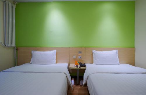 Haidian Hotel | 7Days Inn Beijing Shangdi