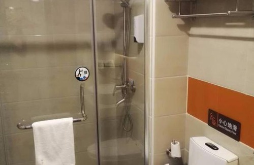 Sucheng District Hotel | 7Days Premium Suqian Yanghe Town Branch