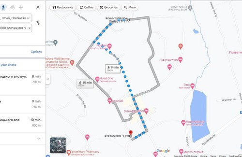 Uman House | 8 min to Raby Nahman