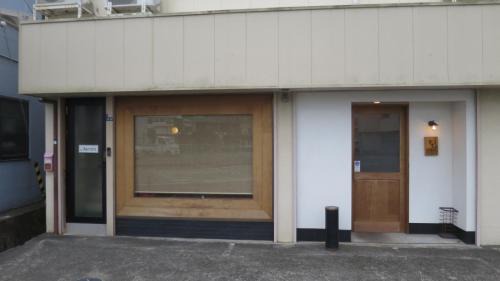 Tanabe House | Aarons Guest House