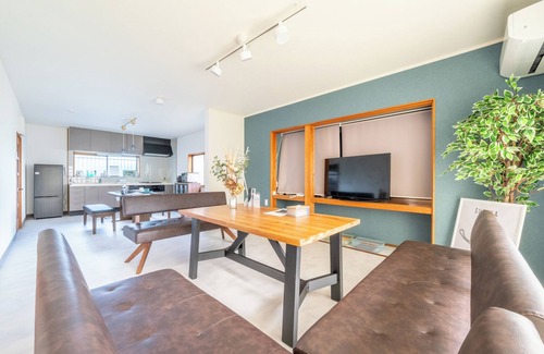 Suzuka House | Accommodates 15 guests Convenient to Suzuka Circuit, Ise Jingu Shrine, and Nagashima Spaland