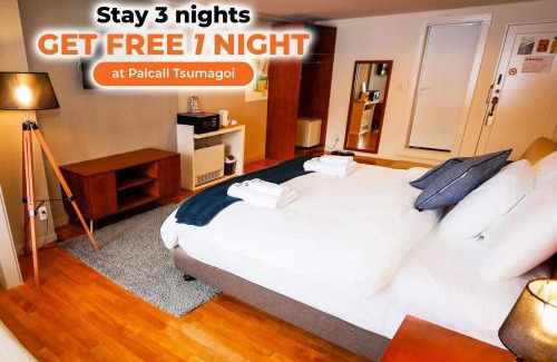 Madarao Mountain Resort Hotel | Active Life Madarao