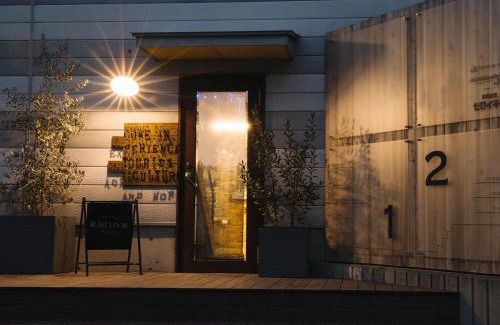 Mima Hotel | ADLIV/Factry Stay/工場に泊まれる