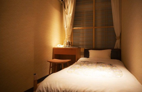 Aizuwakamatsu House | Aizu Higashiyama Onsen, Tsuki no Akari