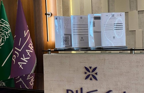 Al-Safa Apartment | Akarm-Alsafa