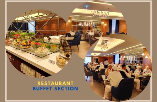 Al Qasimia Hotel | AL HAYAT HOTEL