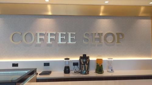 Al Qasimia Hotel | AL HAYAT HOTEL