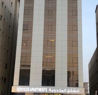 Al Murabba Hotel | Al Muhaidb Residence Al JAWAZAT 2