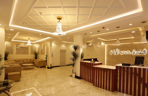 Tayma Hotel | AlAblaq Hotel