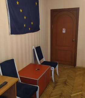 Dniprovs'kyi District Apartment | Alaska