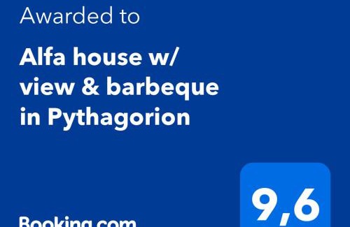 Pythagorion House | Alfa house w/view & barbeque in Pythagorion
