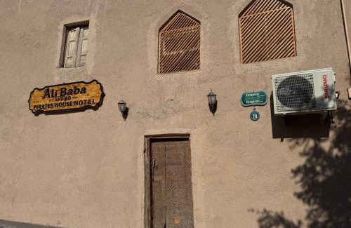 Itchan Kala House | Alibaba and 40 pirates house