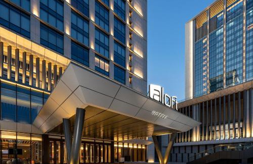 Yantai Hotel | Aloft Yantai