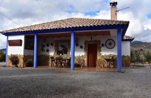 Pozo Alcon House | Alojamientos Rurales la Loma