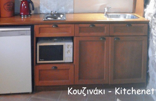 Avgonyma Apartment | Alona Stone House self- catering apartment