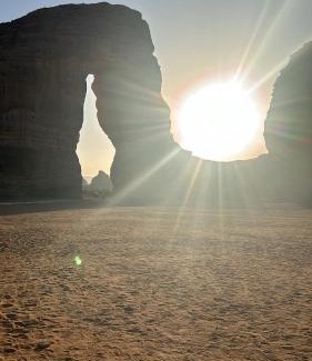 AlUla Apartment | alula3