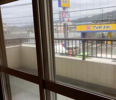 Amami Apartment | Amami Weekly House Nico Nico Nazeko-ten