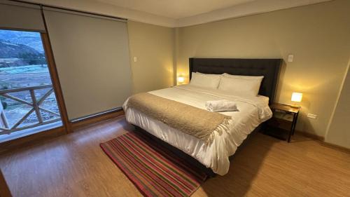 Cusipata Hotel | Amaru TreeHouse