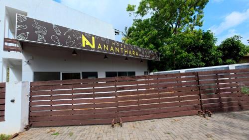 Anuradhapura Resort | Ananthara Resort