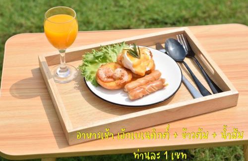 Phupa Man Villa | ANAVA Hometel
