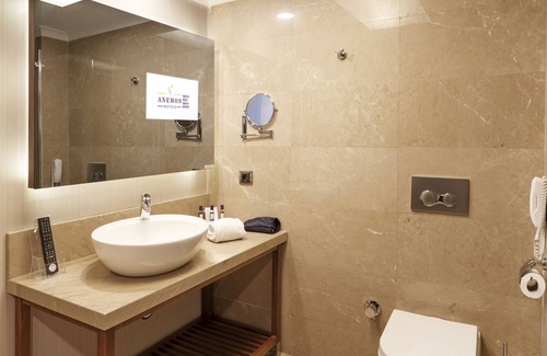 Ankara City Center Hotel | ANEMON KENT ANKARA OTEL