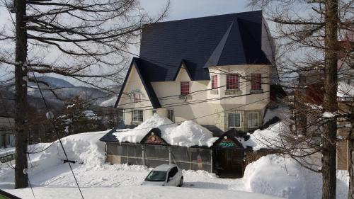 Madarao Mountain Resort House | Annex Aburaya