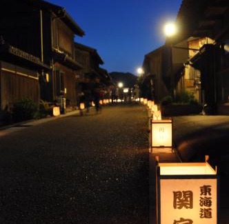 Kameyama Hotel | APA Hotel Mie Kameyama