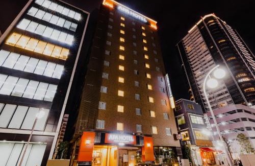 Nishiki Hotel | APA Hotel Nagoya Fushimi Ekikita