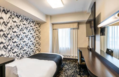 Tsubame Hotel | APA Hotel Niigata Tsubamesanjo Ekimae