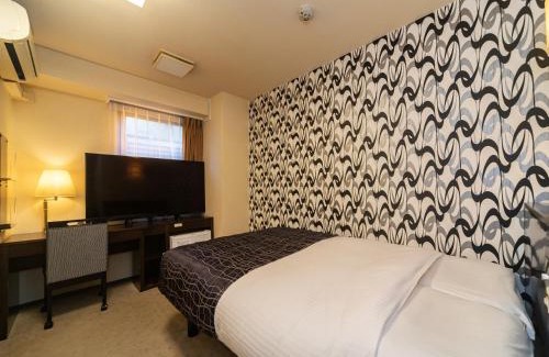 Kadoma Hotel | APA Hotel Osaka Kadomashi Ekimae