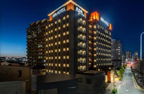 Kadoma Hotel | APA Hotel Osaka Kadomashi Ekimae