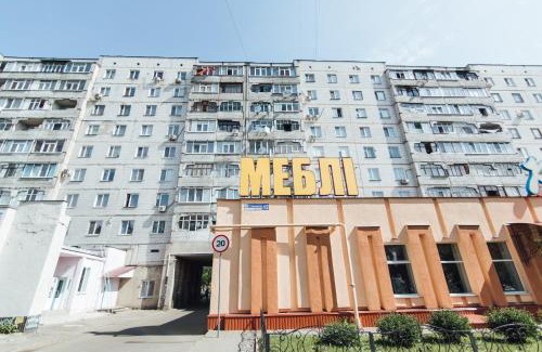 Sumy Apartment | Apart-hotel Centr On Illinskaya 2 room 1 floor