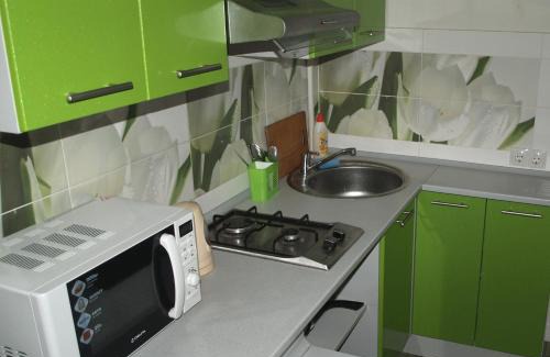 Yavory Apartment | Apartament Sanitarna 17