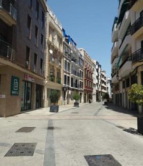 Huelva Apartment | Apartamento céntrico con terraza y parking