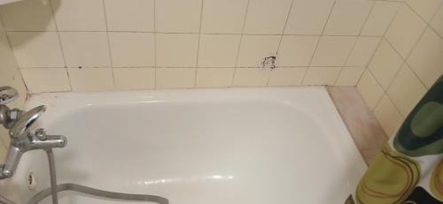 Novi Grad Sarajevo Apartment | Apartman Holiday