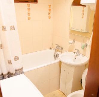 Dnipro Apartment | Apartments in the park area of the Dnipro