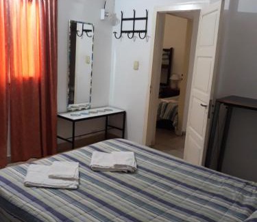 Catamarca Apartment | Departamento Catamarca