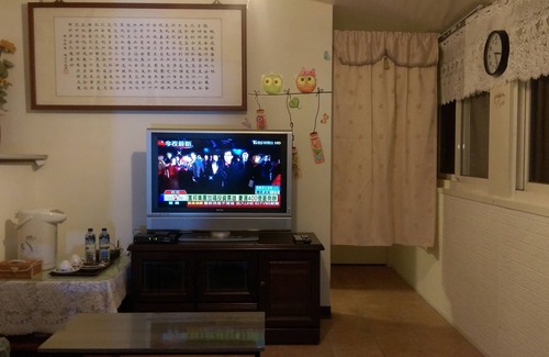 Ruifang House | Arashi Home