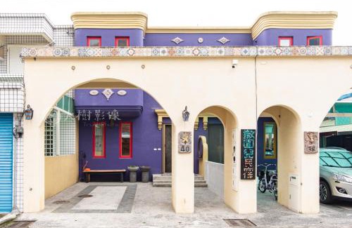 Hualien Villa | Arch Villa