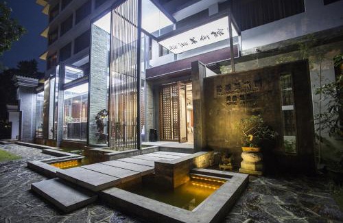 Guilin City Centre Hotel | Aroma Tea House Former Jing Guan Ming Lou Museum Hotel