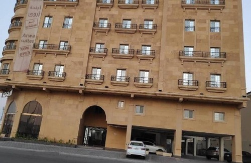 Dammam Apartment | Arwa suites