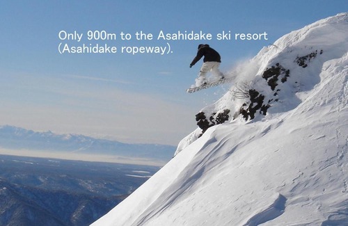 Asahidake Onsen Hotel | Asahidake Yumoto Yukomanso