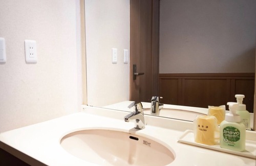 Aizuwakamatsu House | Ashinomaki Prince Hotel