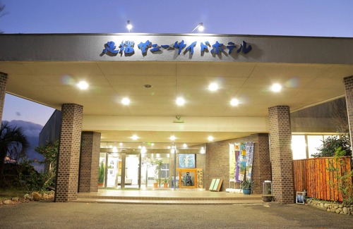 Tosashimizu House | Ashizuri Sunnyside Hotel